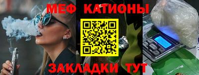 mdpv Заводоуковск