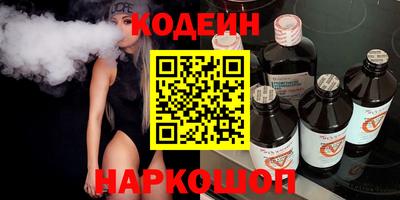марки lsd Жуковский