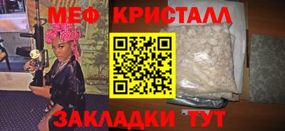 mdpv Заводоуковск