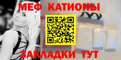 дмт Заволжье