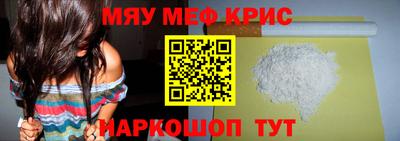 mdpv Заводоуковск