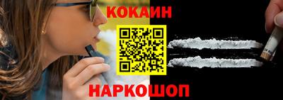 дмт Заволжье