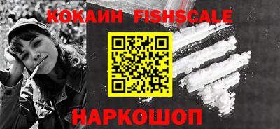 дмт Заволжье