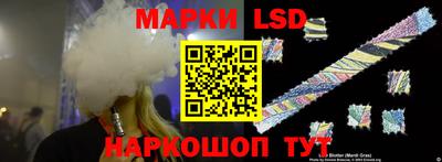 mdpv Заводоуковск