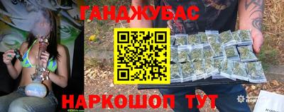 дмт Заволжье