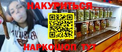 mdpv Заводоуковск