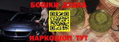 дмт Заволжье