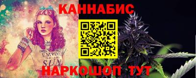 марки lsd Жуковский