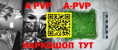 дмт Заволжье