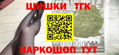 дмт Заволжье