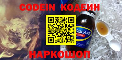 марки lsd Жуковский