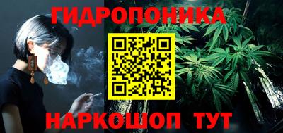 марки lsd Жуковский