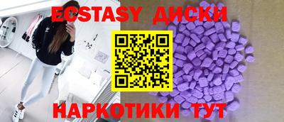 дмт Заволжье