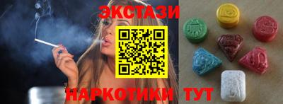 дмт Заволжье