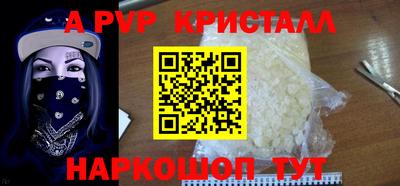 mdpv Заводоуковск