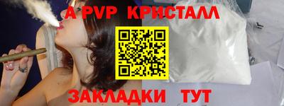 mdpv Заводоуковск