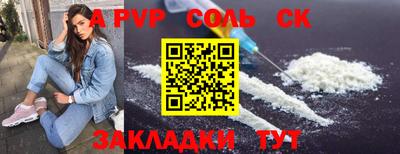mdpv Заводоуковск