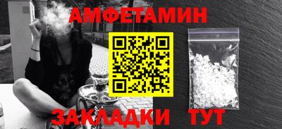 дмт Заволжье
