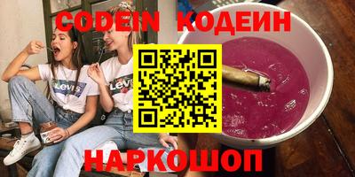 марки lsd Жуковский
