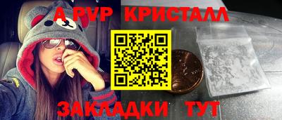 дмт Заволжье