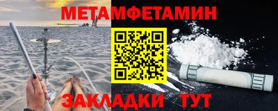 mdpv Заводоуковск