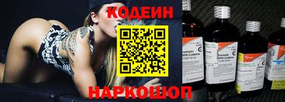mdpv Заводоуковск