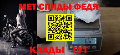 mdpv Заводоуковск