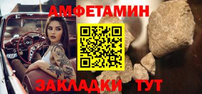 mdpv Заводоуковск