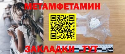 mdpv Заводоуковск