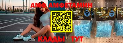 mdpv Заводоуковск