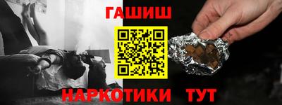 mdpv Заводоуковск