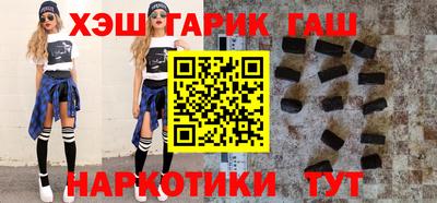 дмт Заволжье