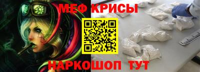 mdpv Заводоуковск