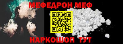 mdpv Заводоуковск