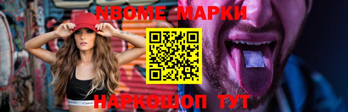ЛСД экстази кислота  ЛСД экстази ecstasy  Люберцы  Вход с VPN 