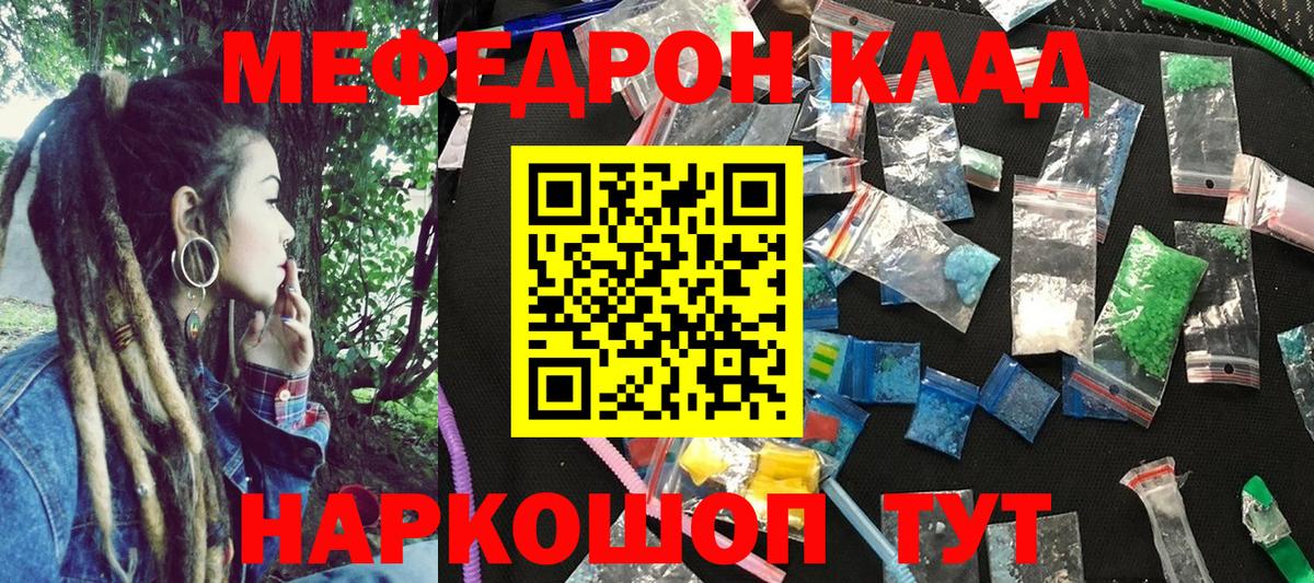А ПВП Люберцы