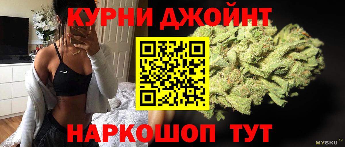 MDMA  НБОМе  Марихуана  МЕТАМФЕТАМИН  ГАШ  Люберцы  Мефедрон   Вход с VPN  АМФЕТАМИН  